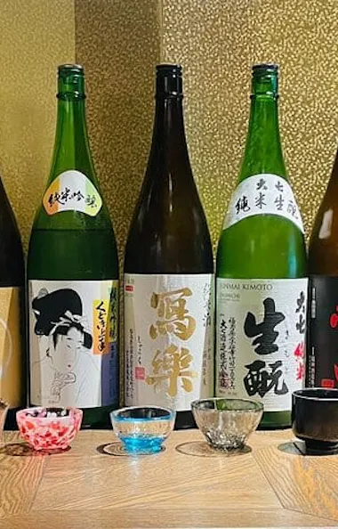 Japanese Sake Tasting Japanese Sake Tasting