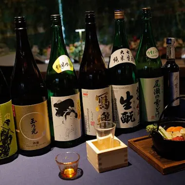 Japanese Sake Tasting Japanese Sake Tasting