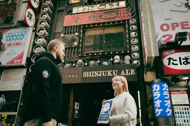 Tokyo Private Walking Tour