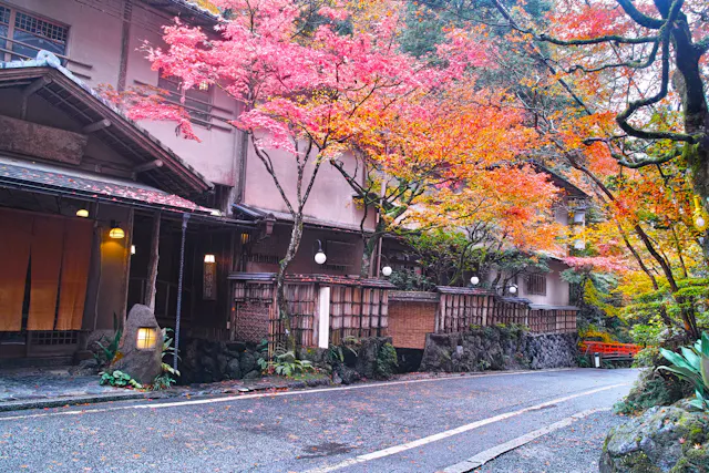 Kibune Village