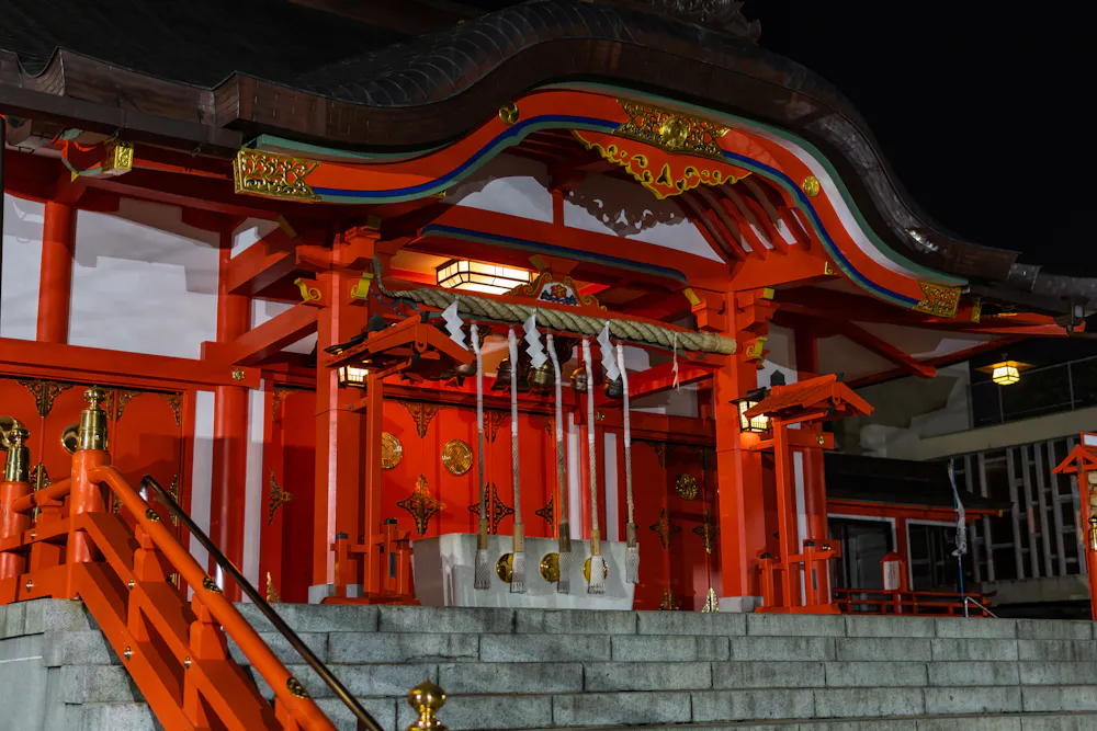 Hanazono Shrine