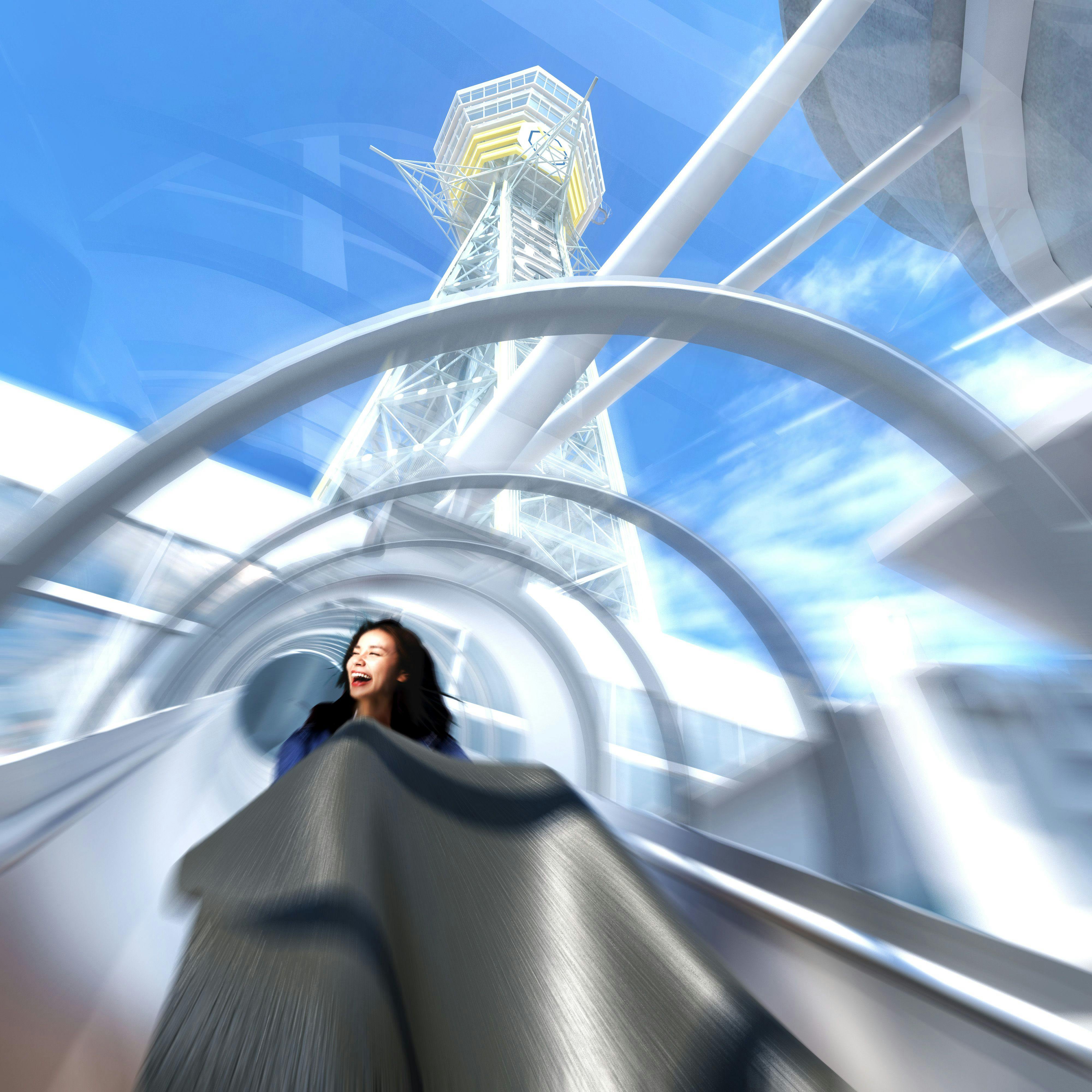 Tsutenkaku Tower Slider