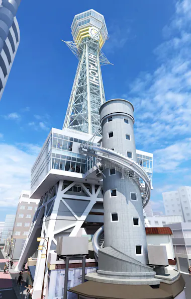 Tsutenkaku Tower Slider Tsutenkaku Tower Slider