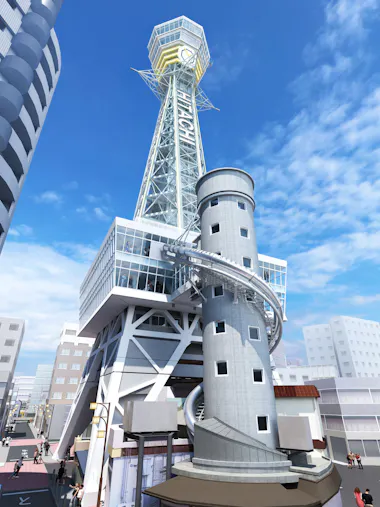 Tsutenkaku Tower Slider