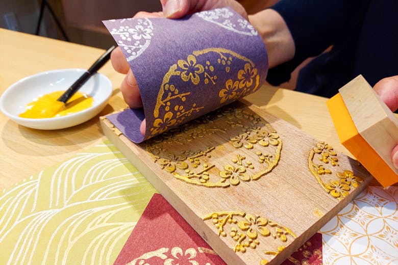 Kyo Karakami Mini Woodblock Printing Experience