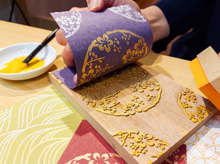 Kyo Karakami Mini Woodblock Printing Experience