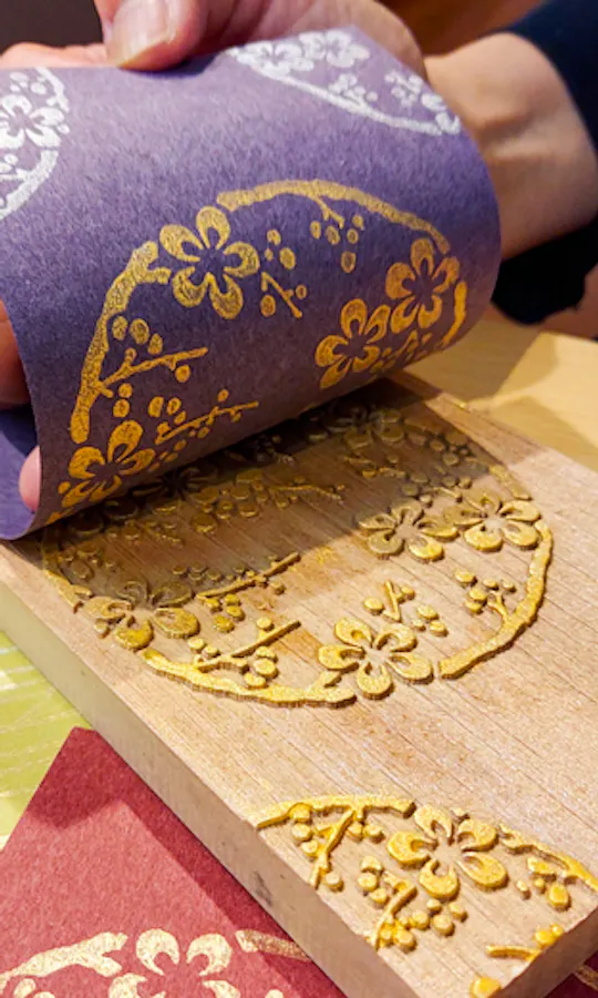 Woodblock Printing Experience Woodblock Printing Experience