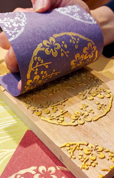 Woodblock Printing Experience Woodblock Printing Experience