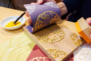 Woodblock Printing Experience