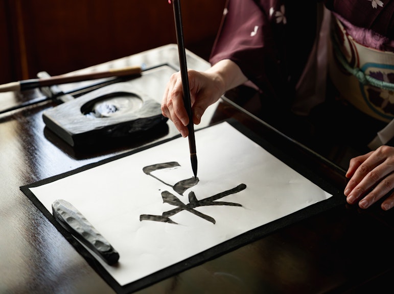 Japanese Cultural Experience in Kyoto