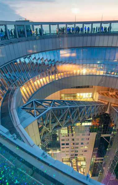 Umeda Sky Building Umeda Sky Building
