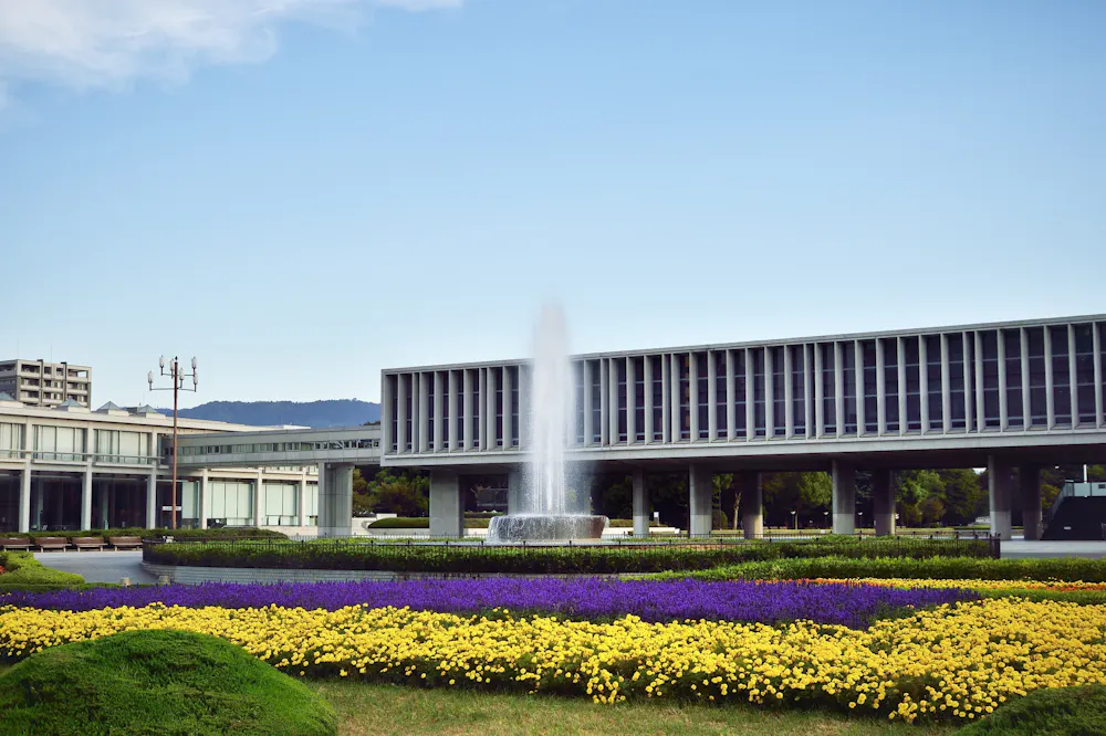 Peace Memorial Museum