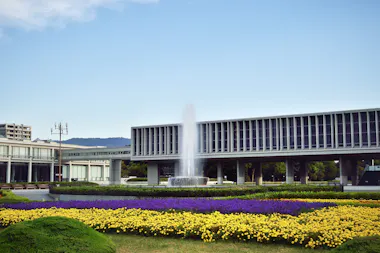 Peace Memorial Museum