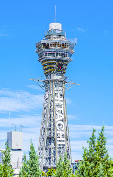Tsutenkaku Tower Tsutenkaku Tower