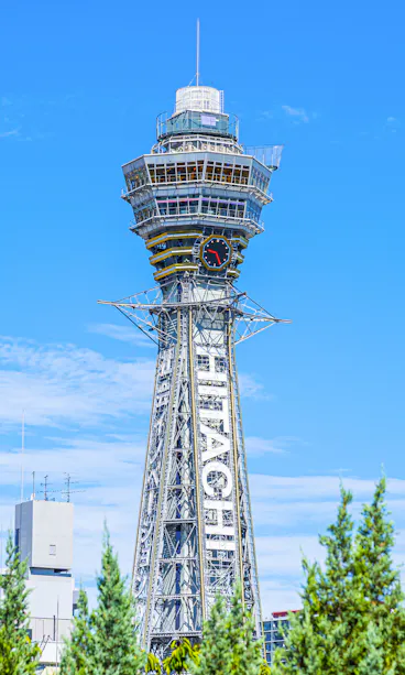 Tsutenkaku Tower Tsutenkaku Tower