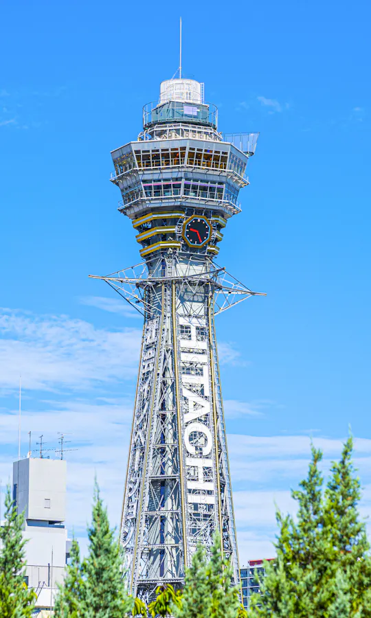 Tsutenkaku Tower Tsutenkaku Tower