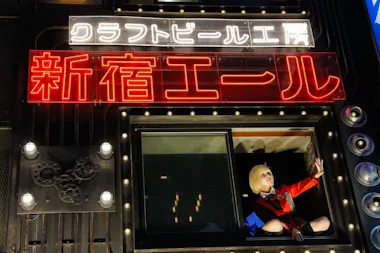 Kabukicho Bar Hopping