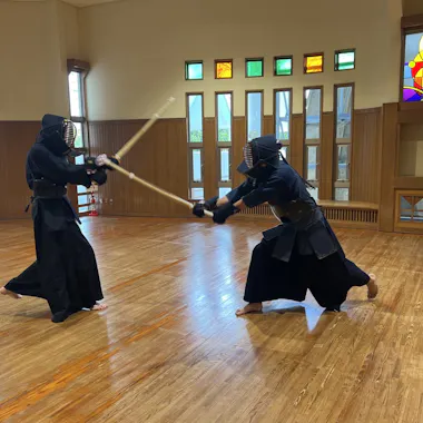 Kendo Experience Kendo Experience