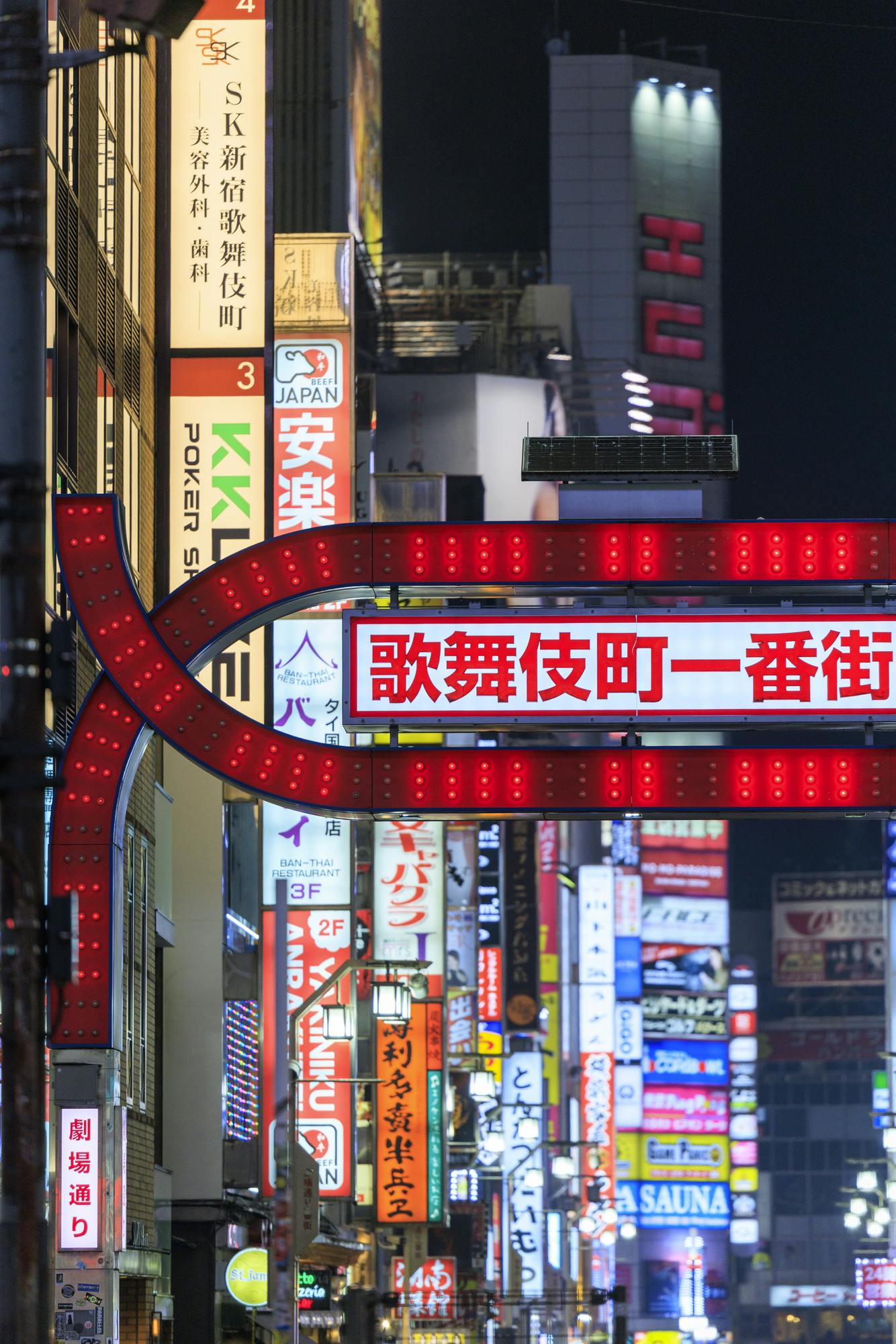 新宿歌舞伎町酒吧跳跃与一口之游