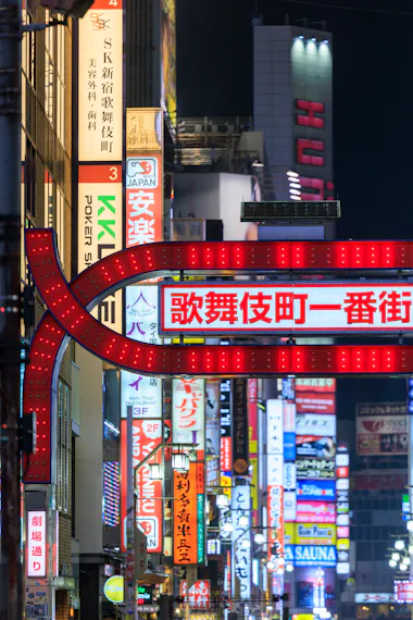 Kabukicho