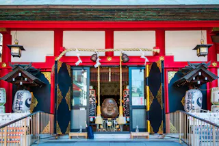 Otori Shrine