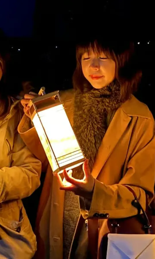 "Andon" (Japanese Traditional Lantern) "Andon" (Japanese Traditional Lantern)