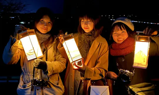 "Andon" (Japanese Traditional Lantern)