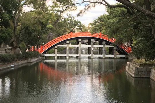 Half-Day Private Guided Tour to Historical Osaka