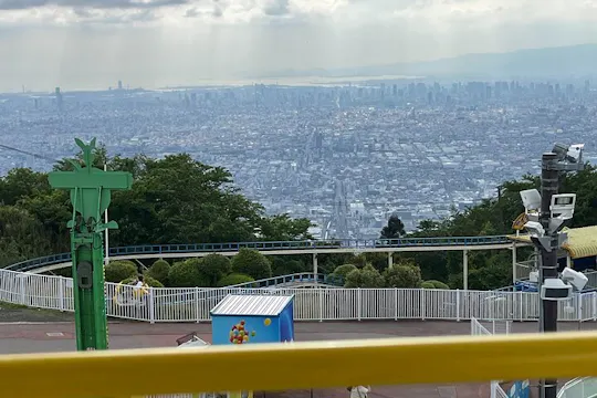 Half-Day Private Guided Tour to Mount Ikoma