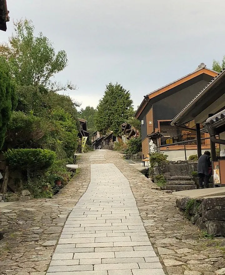 Nakatsugawa Nakatsugawa overview