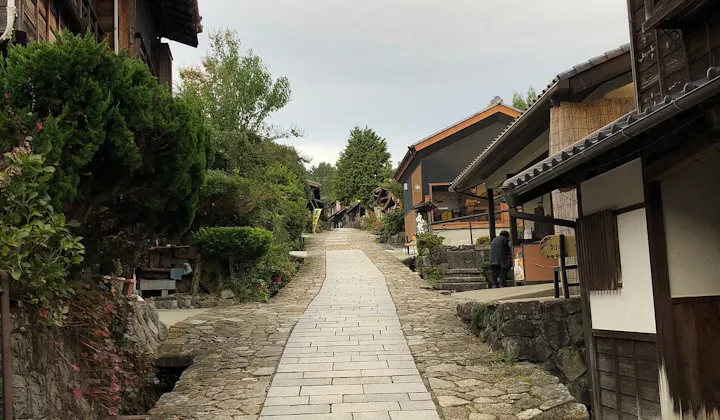 Nakatsugawa overview
