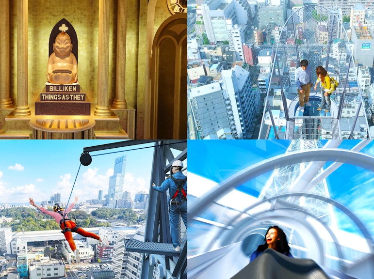 Tsutenkaku “All-in-One Experience”