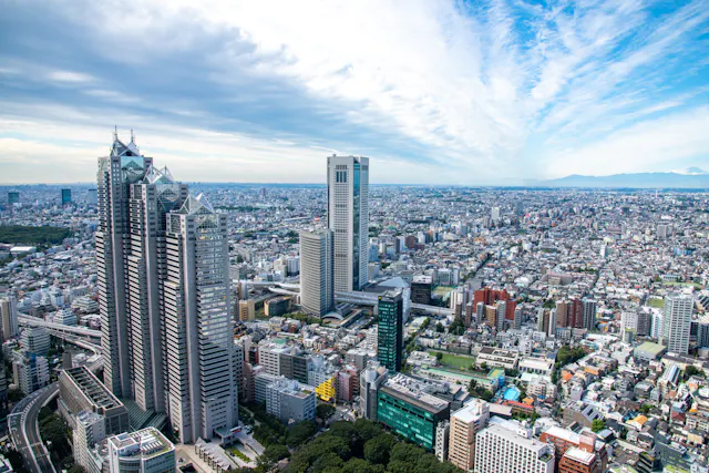 Tokyo Metropolitan Government Building North Observatory