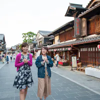 Ise Grand Shrine Tour Ise Grand Shrine Tour