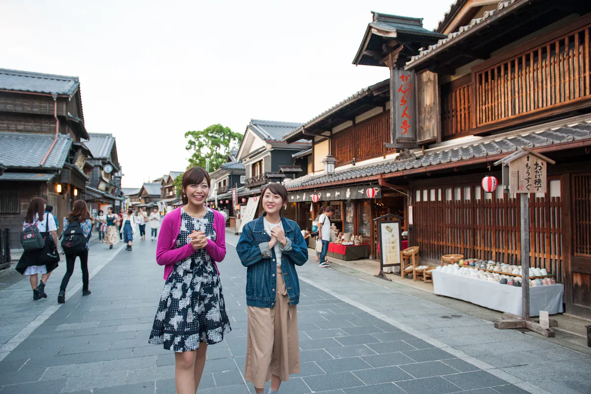 Ise Grand Shrine Tour Ise Grand Shrine Tour