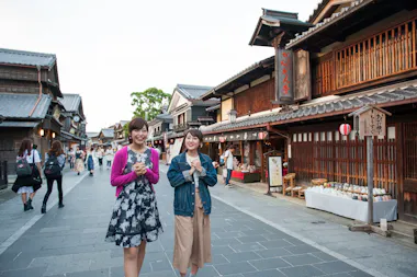 Ise Grand Shrine Tour