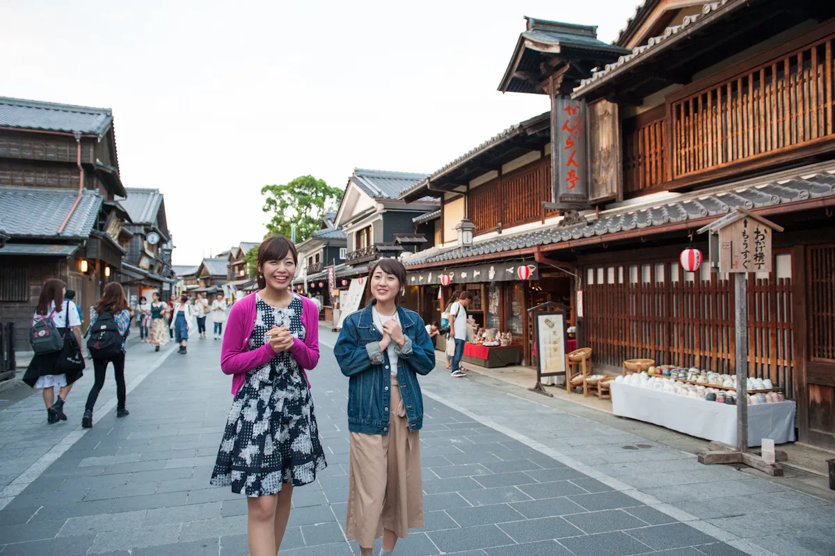 Ise Grand Shrine Tour