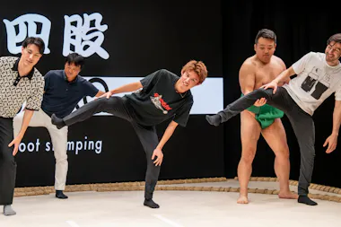 Sumo Show Workshop Experience