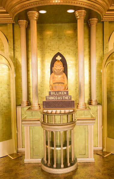 Tsutenkaku Tower Tsutenkaku Tower