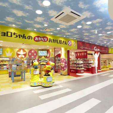 Tsutenkaku Tower Tsutenkaku Tower