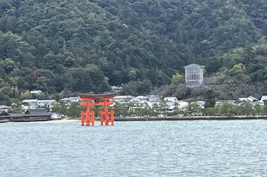 Miyajima Tour