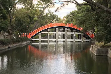 Historical Osaka Tour