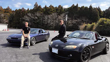 Tokyo Drift Experience