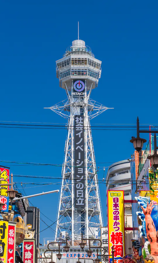 Tsutenkaku Tower Tsutenkaku Tower