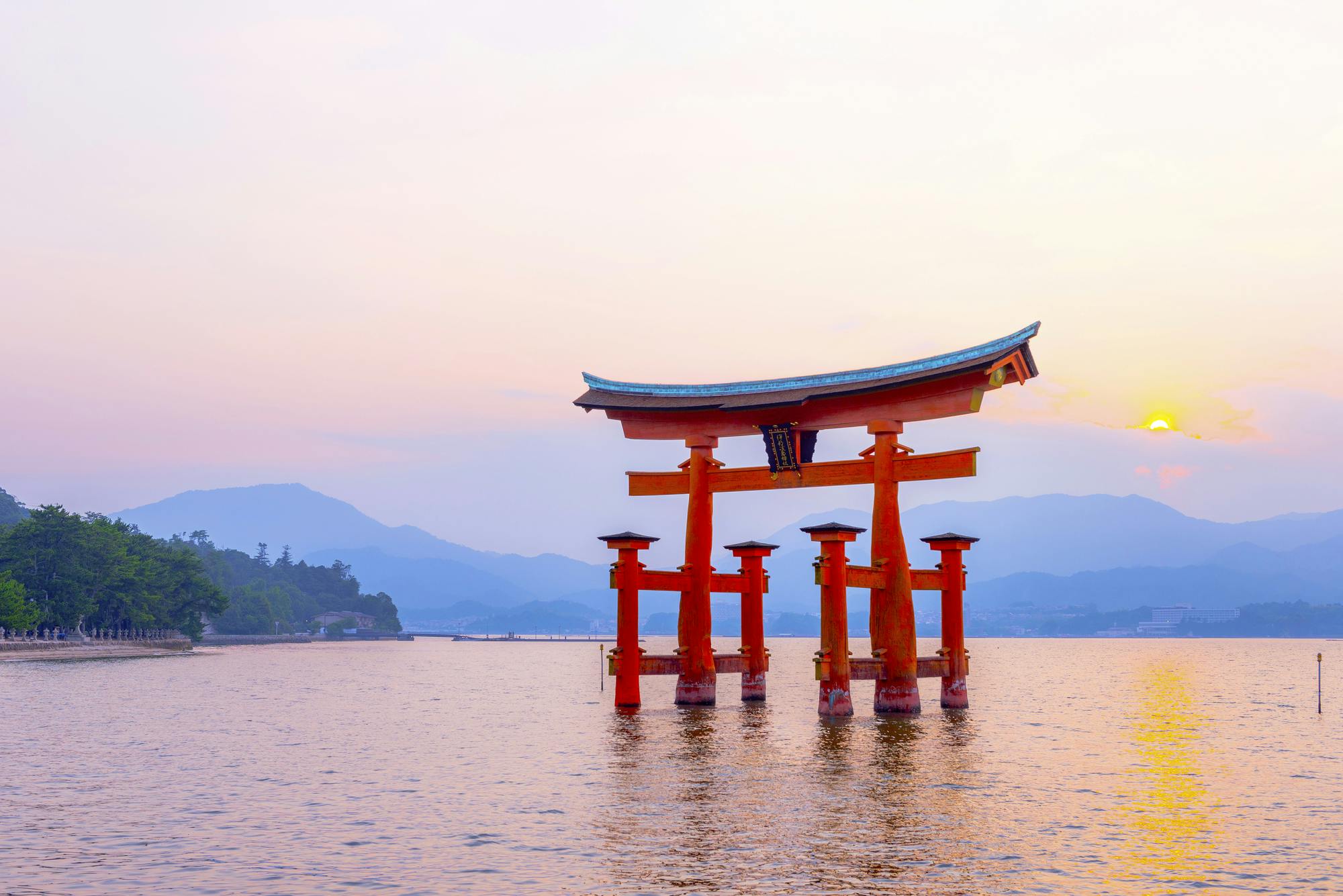 Private Guided Tour to Miyajima from Osaka or Kyoto