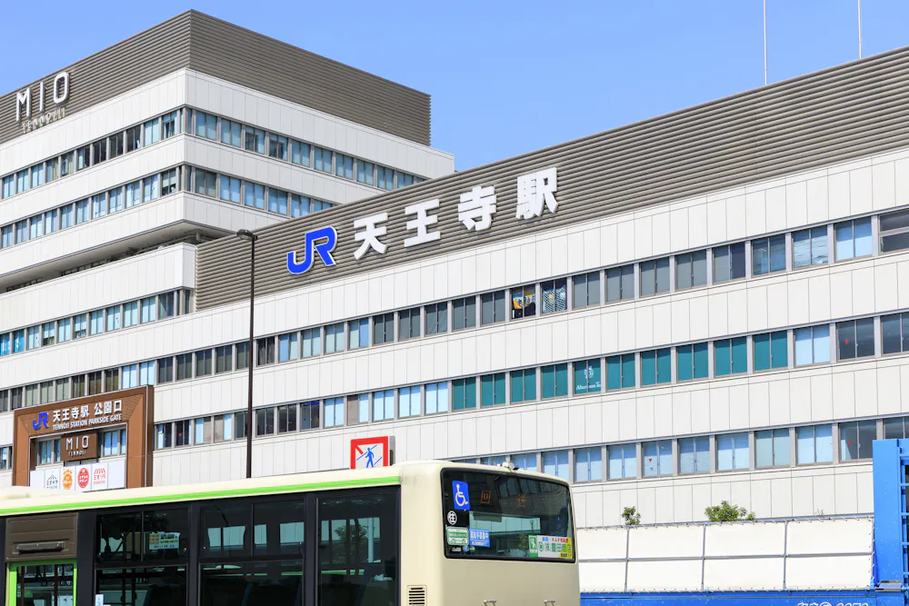 Tennoji Station