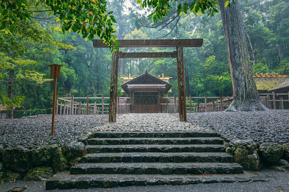Ise Grand Shrine Naiku