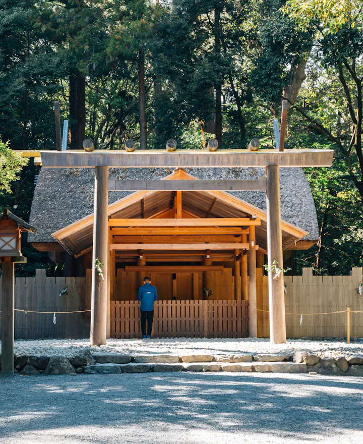 Ise Grand Shrine Geku Ise Grand Shrine Geku