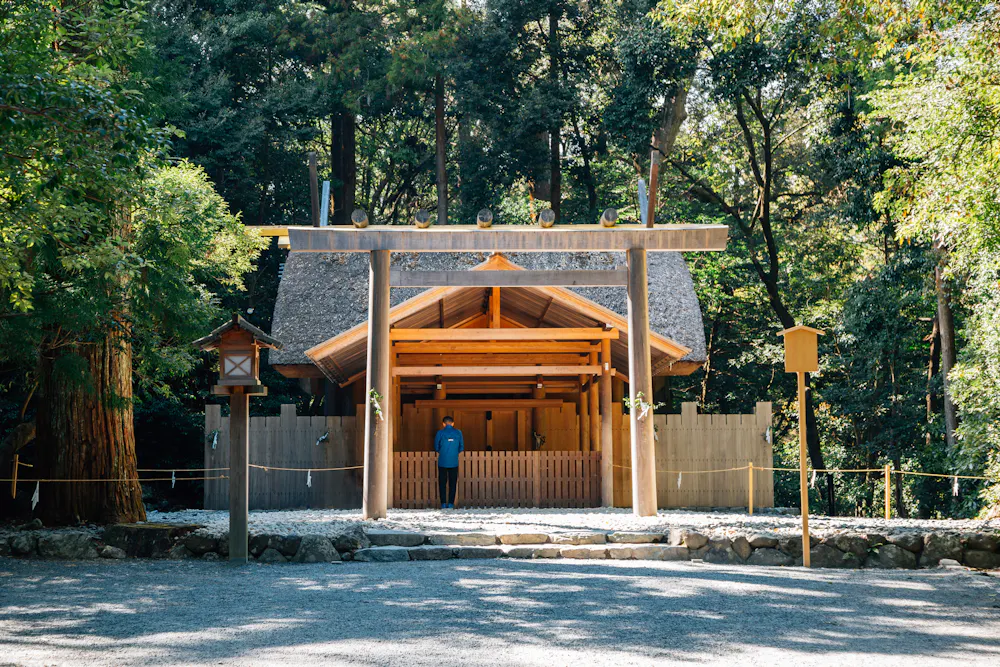 Ise Grand Shrine Geku