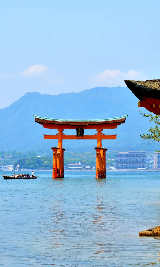 Itsukushima Shrine Itsukushima Shrine